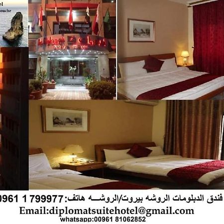 The Diplomat Otel Beyrut Dış mekan fotoğraf