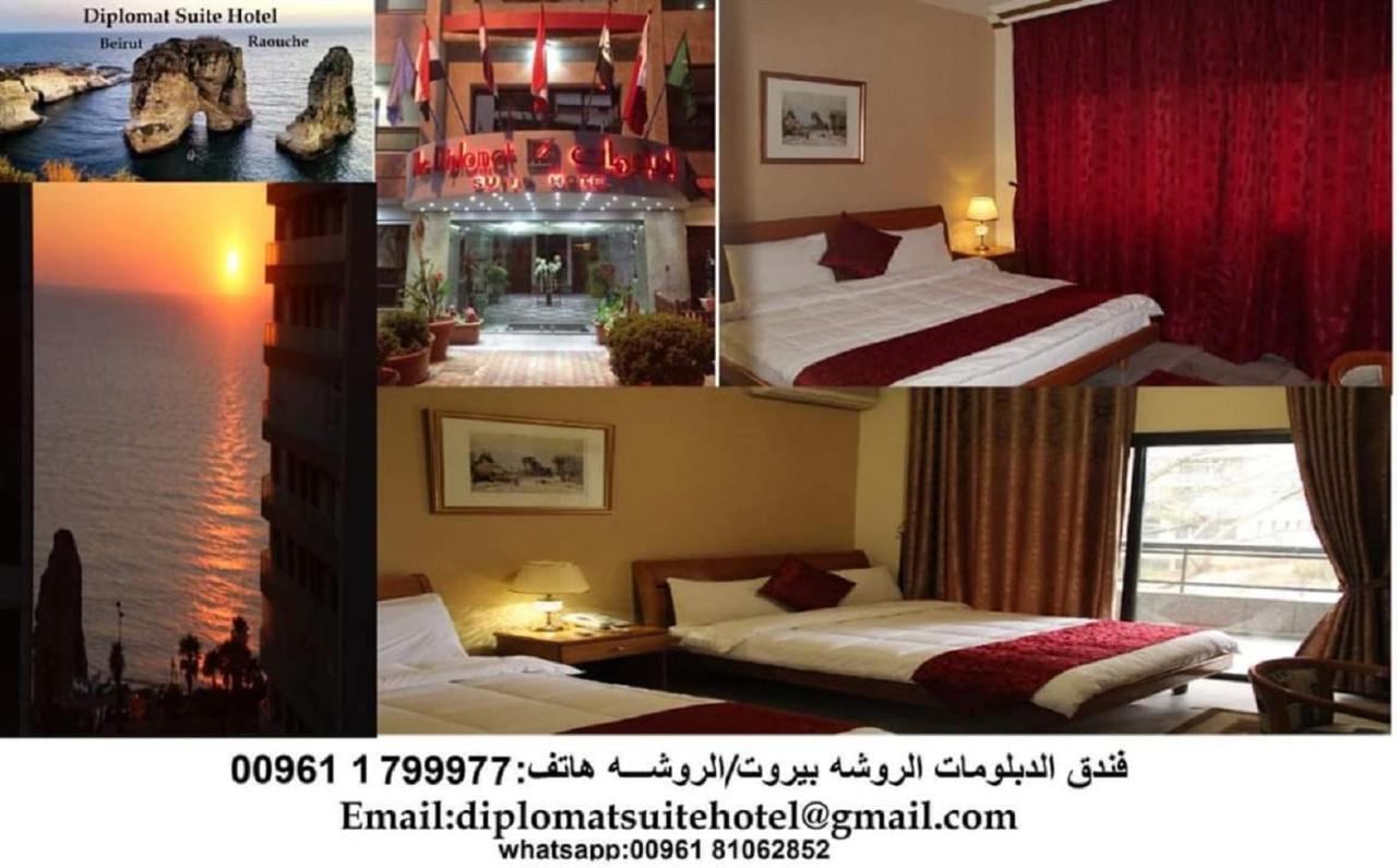 The Diplomat Otel Beyrut Dış mekan fotoğraf