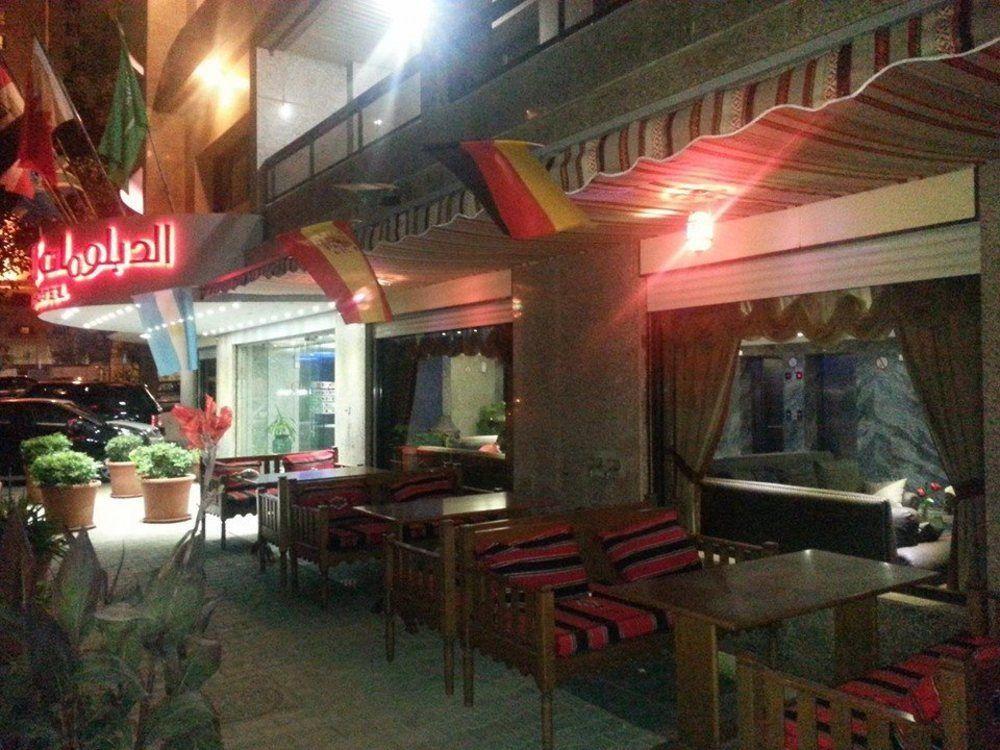 The Diplomat Otel Beyrut Dış mekan fotoğraf